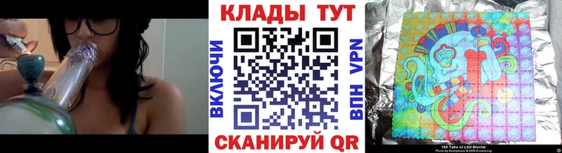Наркотические вещества Томилино Кокаин  ГАШИШ  Амфетамин  Марихуана 