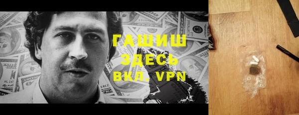 кокаин перу Аркадак