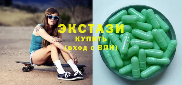 кокаин перу Аркадак