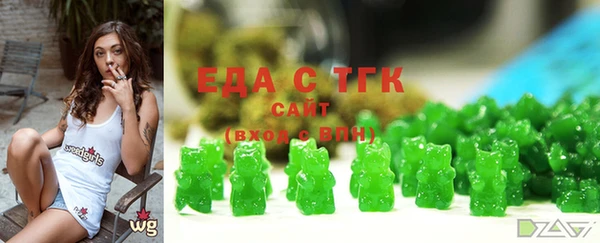 кокаин перу Аркадак