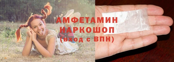 кокаин перу Аркадак