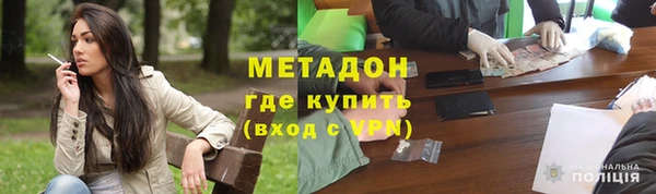 кокаин перу Аркадак