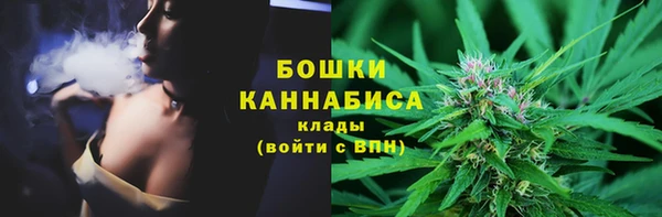 кокаин колумбия Арсеньев