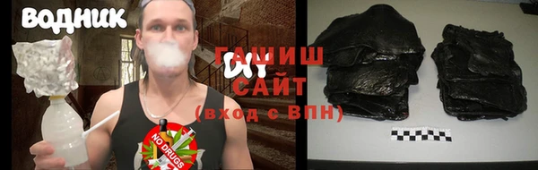 2c-b Алексин