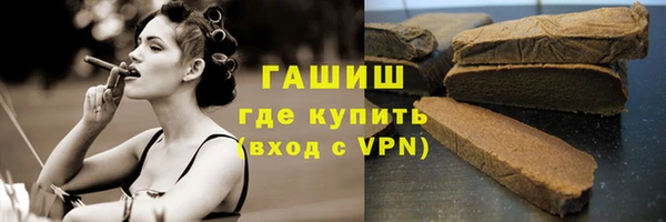 МДПВ Армянск