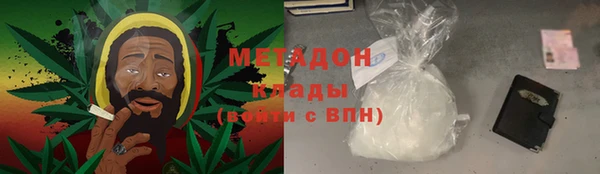 кокаин перу Аркадак