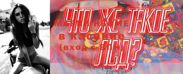 кокаин перу Аркадак