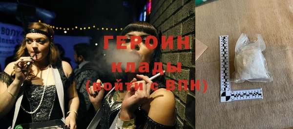 кокаин перу Аркадак
