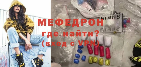 кокаин перу Аркадак