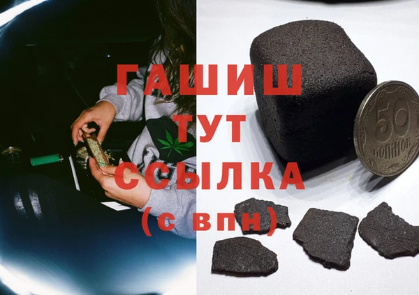 кокаин колумбия Арсеньев