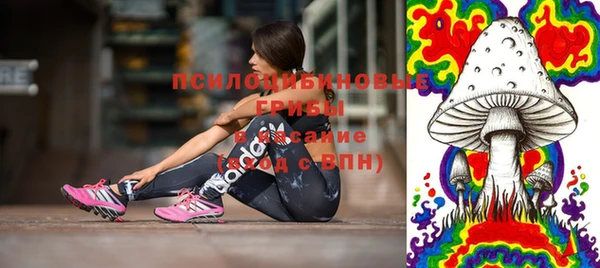 кокаин колумбия Арсеньев