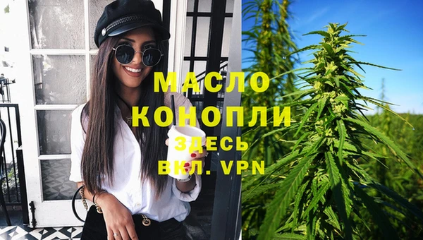 МДПВ Армянск