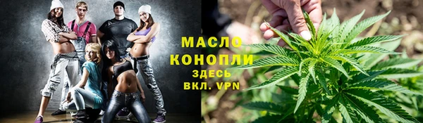 кокаин колумбия Арсеньев