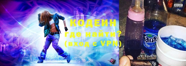 кокаин перу Аркадак