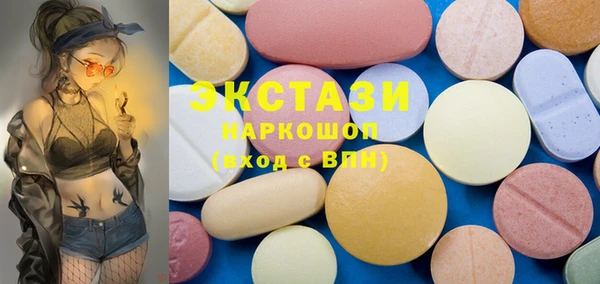 кокаин перу Аркадак