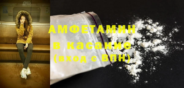 кокаин колумбия Арсеньев
