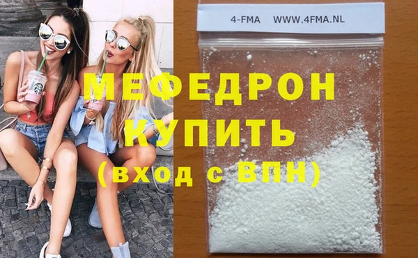 кокаин колумбия Арсеньев