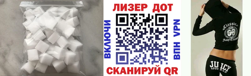 сайты даркнета как зайти  где купить   Томилино  Лсд 25 экстази ecstasy 