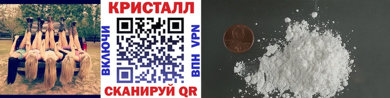 МЕТАМФЕТАМИН витя  Томилино 